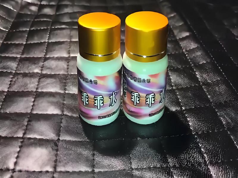 成人催药迷用品8222-zZa型号